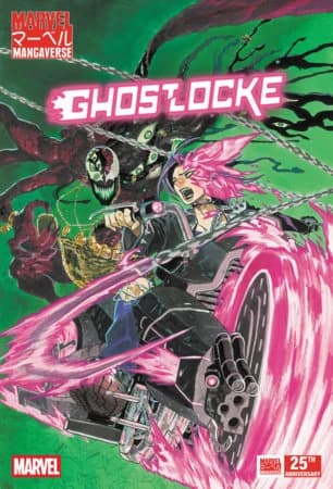 MARVEL MANGAVERSE: GHOSTLOCKE #1 cover