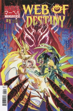 MARVEL MANGAVERSE: WEB OF DESTINY #1 KENNY RUIZ VARIANT cover