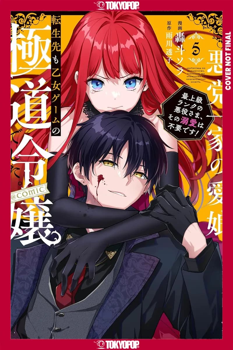Reincarnated in a Mafia Dating Sim, Volume 5 cover
