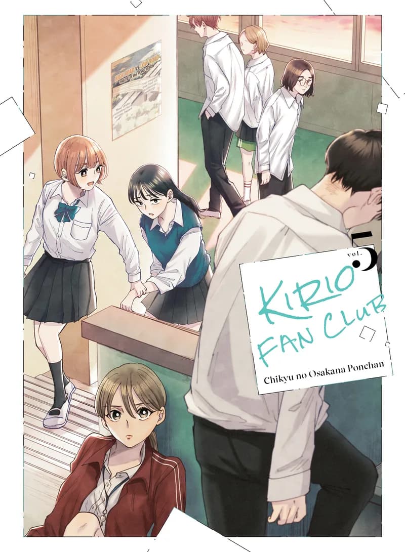 Kirio Fan Club 5 cover