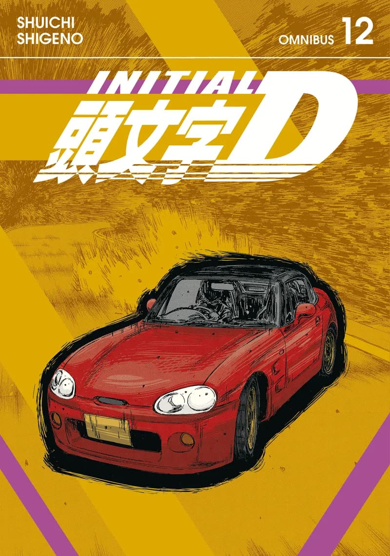 Initial D Omnibus 12 (Vol. 23-24) cover