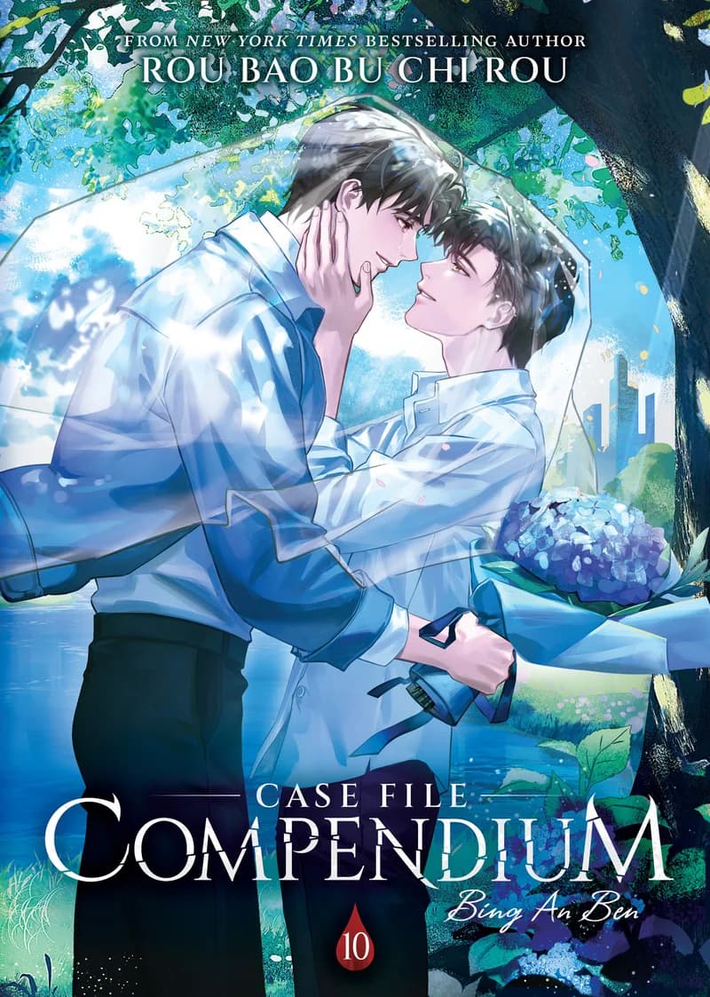 Case File Compendium: Bing An Ben (Novel) Vol. 10 cover