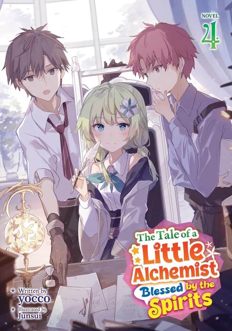 The Tale of a Little Alchemist Blessed by the Spirits (Light Novel) Vol. 4 cover