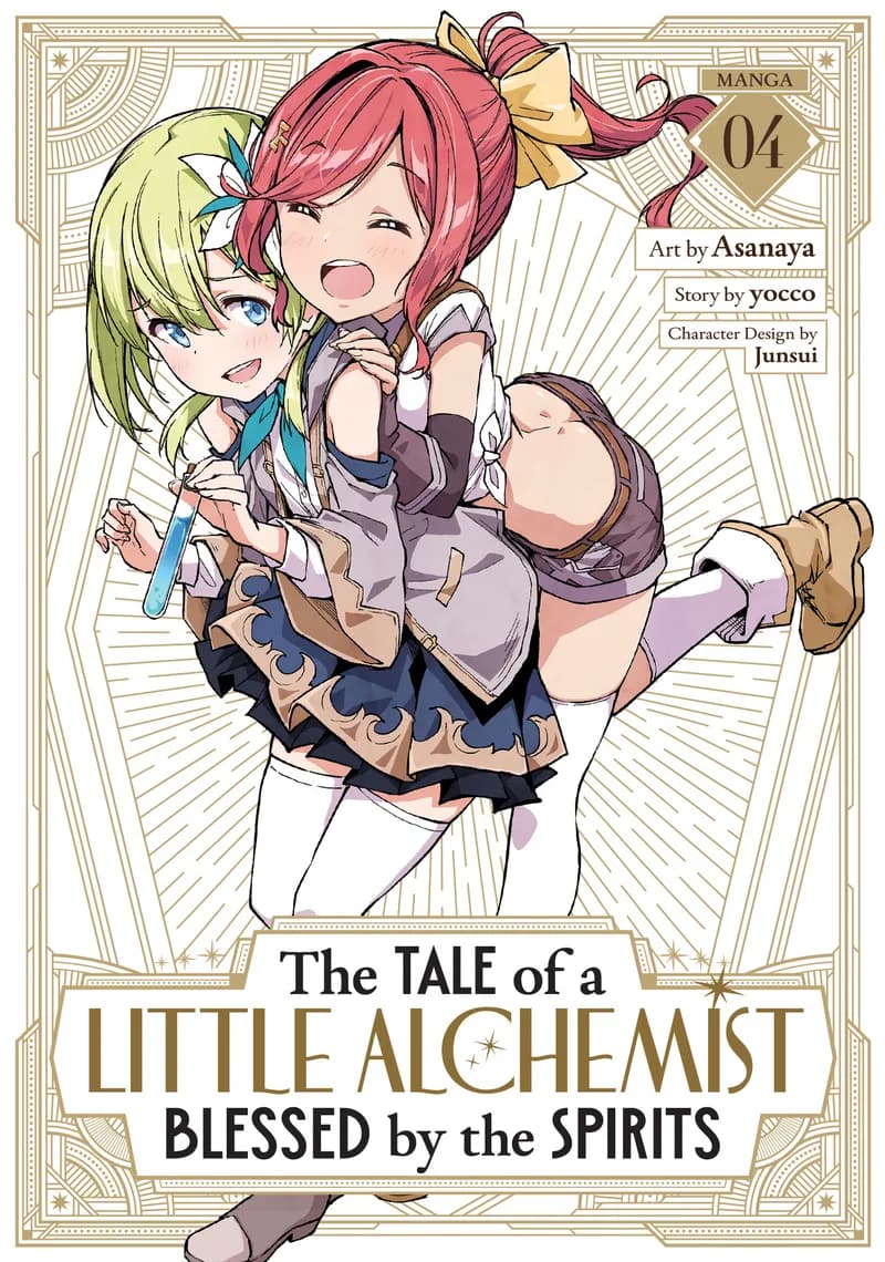 The Tale of a Little Alchemist Blessed by the Spirits (Manga) Vol. 4 cover