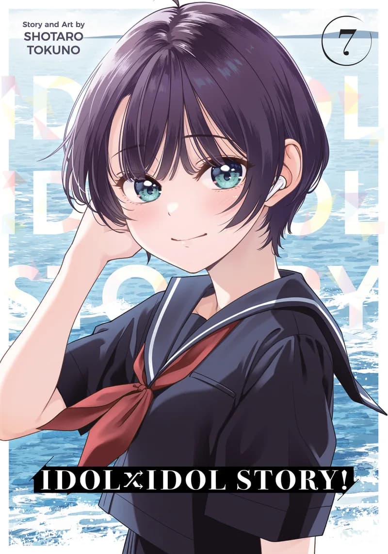 IDOL x IDOL STORY! Vol. 7 cover