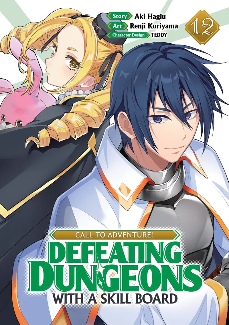 CALL TO ADVENTURE! Defeating Dungeons with a Skill Board (Manga) Vol. 12 cover