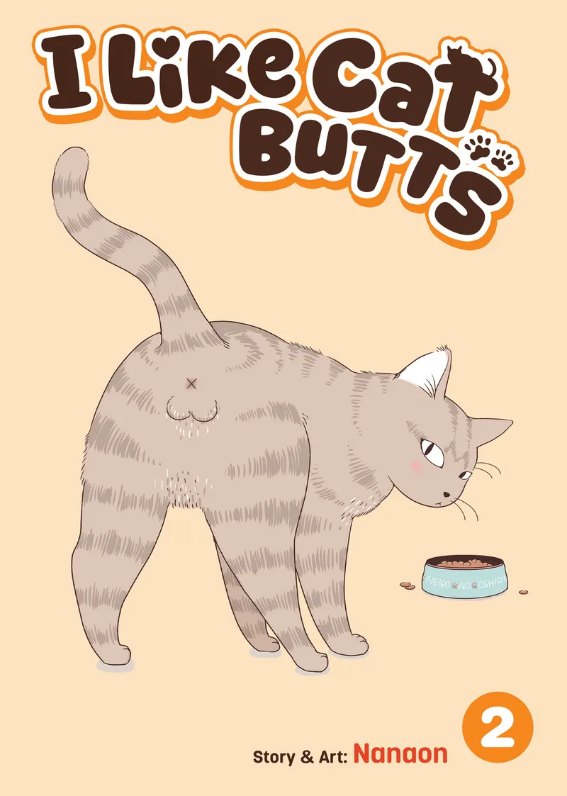 I Like Cat Butts Vol. 2 cover