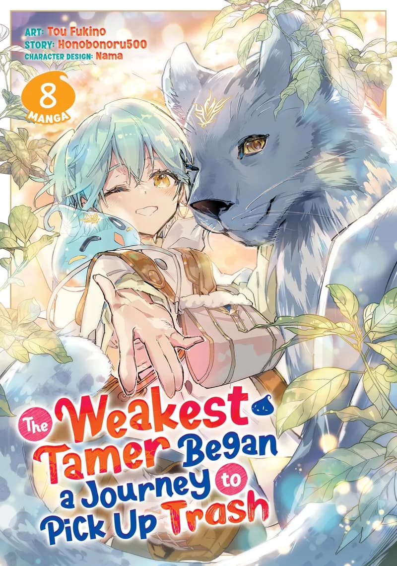 The Weakest Tamer Began a Journey to Pick Up Trash (Light Novel) Vol. 14 cover