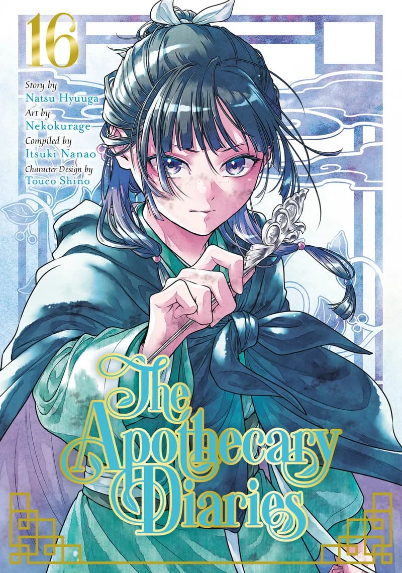 The Apothecary Diaries 16 (Manga) cover