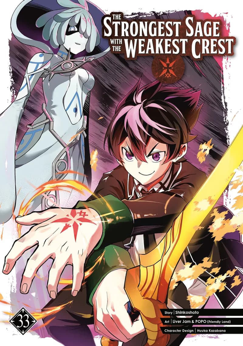The Strongest Sage with the Weakest Crest 33 cover